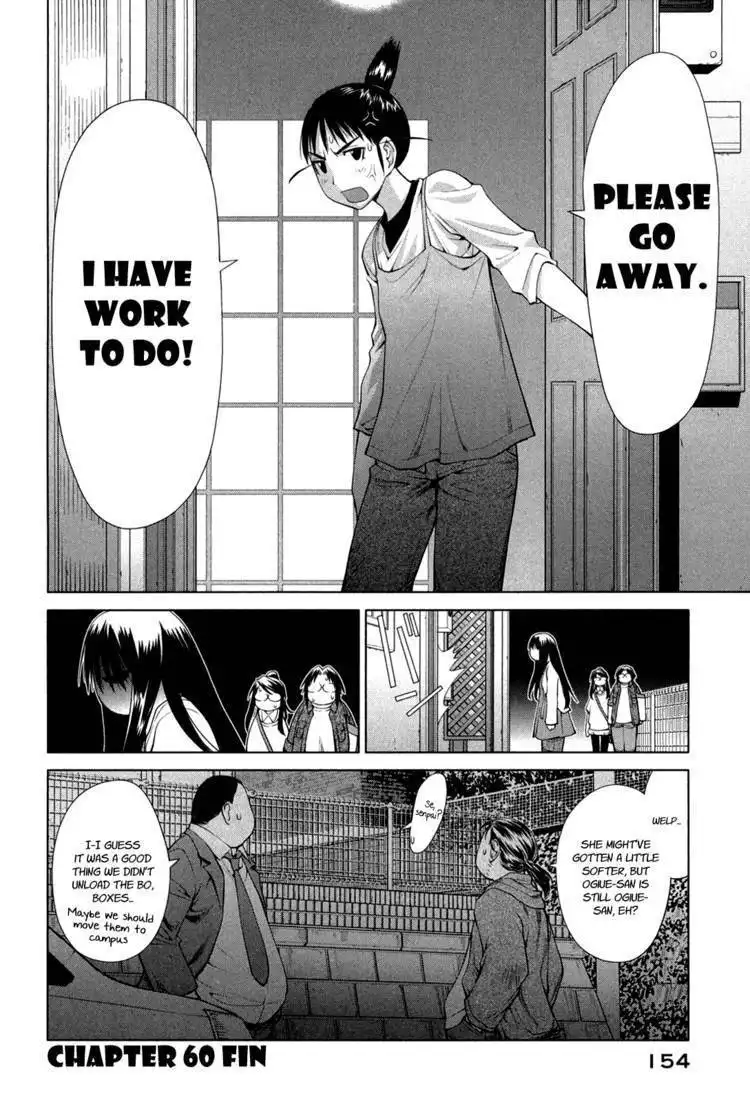 Genshiken Nidaime - The Society for the Study of Modern Visual Culture II Chapter 60 23